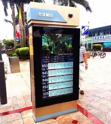 China Quiosque antiofuscante do bilhete do abrigo de ônibus do tela táctil, quiosque do tela táctil do LCD para a estação de ônibus fornecedor