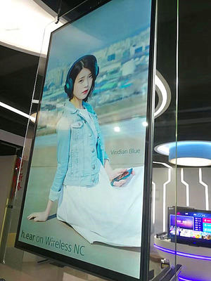 China Brilho Multifunction das lêndeas do Signage 500 do LCD Digital para estádios/museus fornecedor
