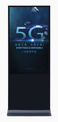 China Assoalho que está a exposição do Signage do LCD Digital, anunciando exposições dos quiosque com tela táctil fornecedor