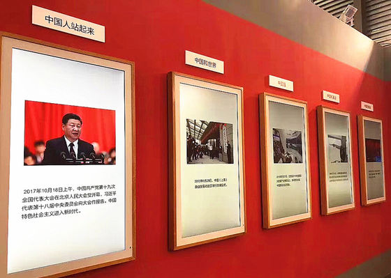 China A instalação do quadro aberto do tela táctil do Signage do LCD Digital do brilho alto fornecedor