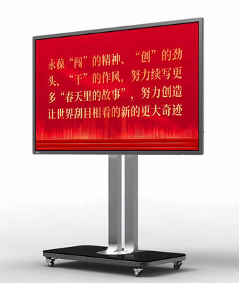China Um multi toque Smart Whiteboard interativo 3840 * de 75 polegadas definição 2160 fornecedor