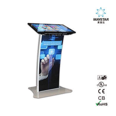 China Cor popular do monitor do quiosque do tela táctil personalizada para bancos/fundos fornecedor