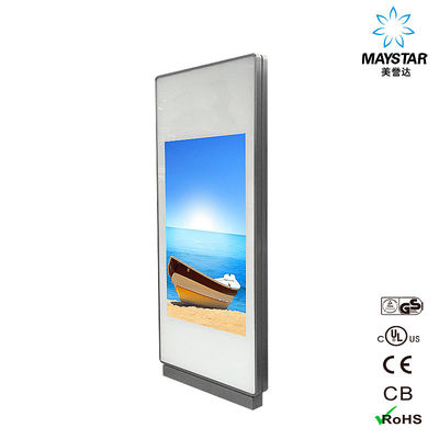 China Telas comerciais da propaganda de Digitas/exposição vertical do LCD para o shopping fornecedor