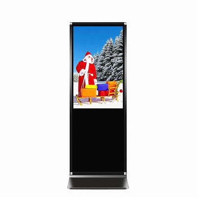 China Tipo painel LCD vertical aceitado costume de TFT da exposição da propaganda de Digitas fornecedor