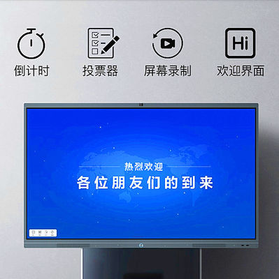 China Do quiosque interativo esperto do Signage da conferência 8ms posição livre Digitas fornecedor
